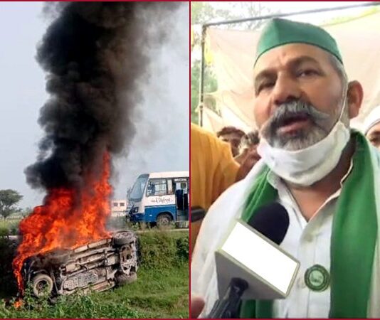 Lakhimpur Kheri violence: Rakesh Tikait demands registration of murder case