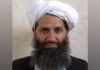 Taliban supreme leader Akhundzada makes first public appearance in Afghanistan