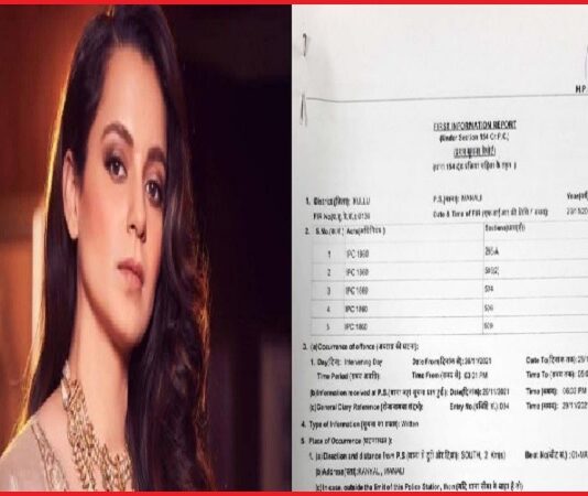 Kangana Ranaut files FIR after receiving death threats over her post on farm law protestors