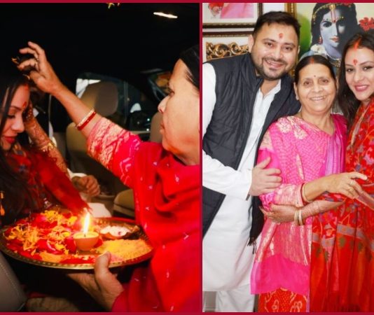 ‘Sasu Maa’ Rabri Devi welcomes ‘bahu’ Rachel aka RajShri and son Tejashwi Yadav in Bihari’s traditional way