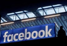 US judge rejects Facebook’s request to dismiss antitrust complaint