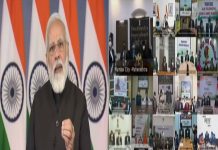 PM Modi confers digital certificates to Pradhan Mantri Rashtriya Bal Puraskar awardees