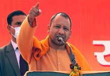 BJP will secure over 300 seats in UP Assembly; it is 80 vs 20 election: Yogi Adityanath
