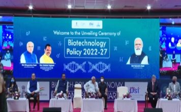 Towards Atmanirbhar Bharat: CM Bhupendra Patel announces Gujarat’s new biotechnology policy