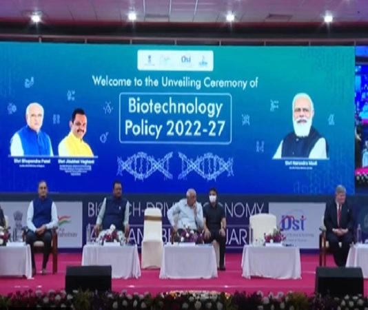 Towards Atmanirbhar Bharat: CM Bhupendra Patel announces Gujarat’s new biotechnology policy