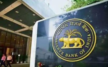RBI keeps repo, reverse repo rates unchanged for 10th time in a row