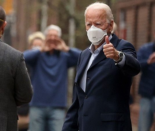 Biden holds National Security Council meeting on Ukraine situation