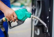 Upward price revision of petrol, diesel after 4 months