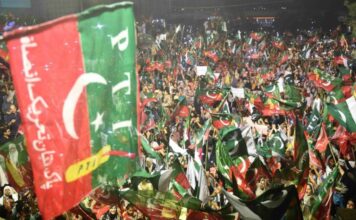 Pakistan: PTI to launch countrywide protests on Wednesday