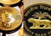 RBI to adopt graded approach to introduce digital currency