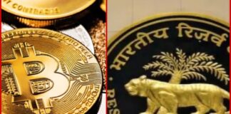 RBI to adopt graded approach to introduce digital currency