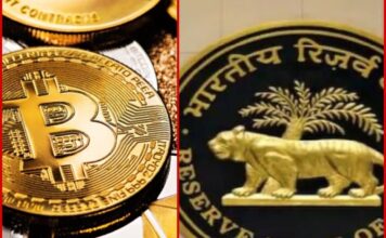 RBI to adopt graded approach to introduce digital currency