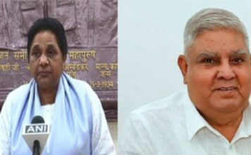 Mayawati declares support for NDA’s V-P nominee Jagdeep Dhankhar