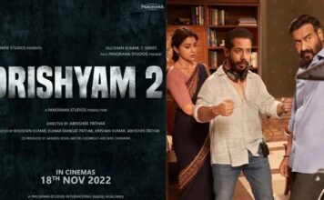 Ajay Devgn, Tabu’s next suspense thriller ‘Drishyam 2’ teaser out now