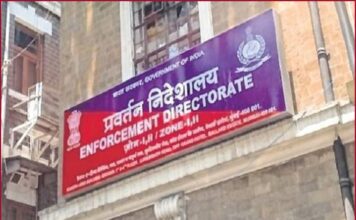Delhi liquor policy: ED conducts raids at about 40 locations in money laundering probe