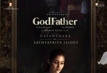‘GodFather’ makers unveil Nayanthara’s first look poster