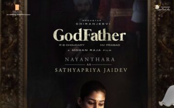 ‘GodFather’ makers unveil Nayanthara’s first look poster