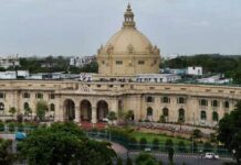 UP Assembly dedicates 1 day for women MLAs, Sept 22 to have women-centric discussion