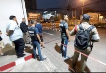 Thailand: Over 30 people including children killed in mass shooting in Day Care centre