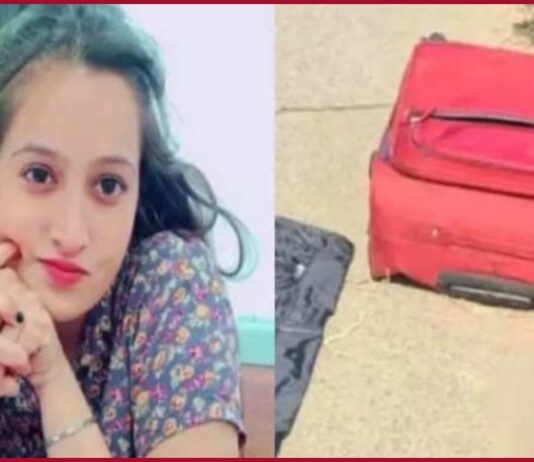 UP: Woman’s body found inside red suitcase near Yamuna Expressway in Mathura identified as Delhi resident