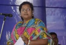 ED attaches assets worth Rs 152.31 crore of Saumya Chaurasia, IAS Sameer Bishnoi, Suryakant Tiwari in money laundering case