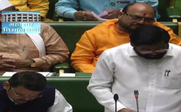 Maharashtra-Karnataka Border Dispute: Maharashtra Assembly passes resolution proposed by CM Eknath Shinde