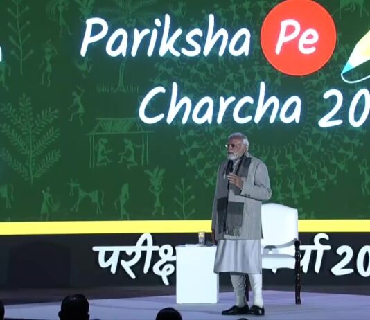 ‘Pariksha Pe Charcha’ is my exam too, crores of students are taking my test: PM Modi