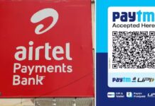 Will Airtel Payments Bank merge with Paytm Payments Bank? Report says Bharti Telecom seeking stake in PayTm