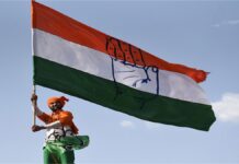 Congress to prepare ‘Vision Document 2024’ eying on next Lok Sabha polls