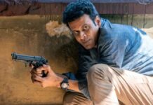 Manoj Bajpayee teases fans about ‘The Family Man Season 3’ with new video