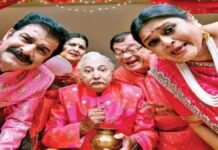 Khichdi 2 promo out: Kirti Kulhari says “Parminders are coming back with their mad ride!”