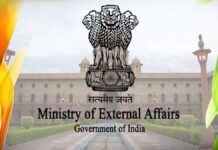 MEA to co-host an International Conference on ‘India’s role in the changing World Order’