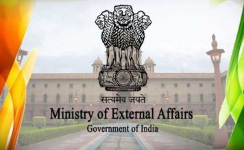 MEA to co-host an International Conference on ‘India’s role in the changing World Order’