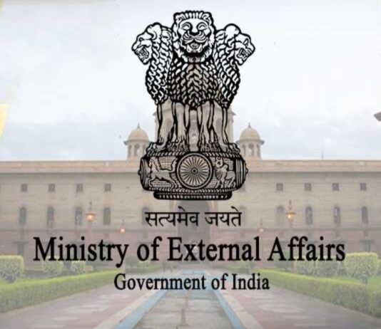 MEA to co-host an International Conference on ‘India’s role in the changing World Order’