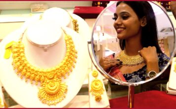 Gold Price Today, 20 March: Gold prices dip to Rs 59520/10 gms, expected to go up this week