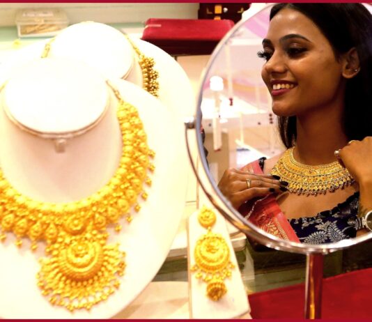 Gold Price Today, 20 March: Gold prices dip to Rs 59520/10 gms, expected to go up this week