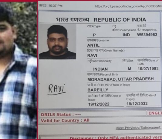 Who is Deepak Boxer, Delhi’s most wanted gangster arrested in Mexico ?