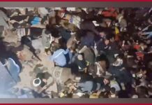 Yemen: At least 85 killed, hundreds injured in stampede