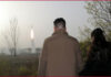 North Korea fires possible ballistic missile: Japanese Defence Ministry