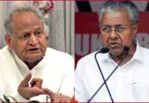 Kerala, Rajasthan CMs to skip PM Modi’s NITI Aayog meeting