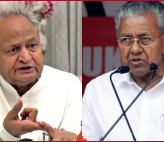 Kerala, Rajasthan CMs to skip PM Modi’s NITI Aayog meeting