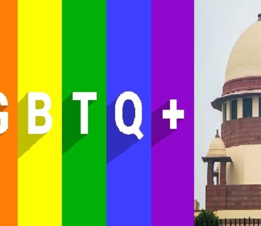 Same-Sex Marriage Verdict: Supreme court denies to recognize same sex marriage in India