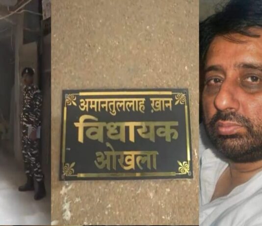 ED raids AAP MLA Amanatullah Khan’s residence in money laundering case