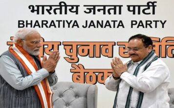 BJP CEC meeting today, to finalise candidates in Telangana, Rajasthan, Madhya Pradesh