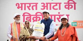 Bharat Aata: Government launches subsidized Aata at affordable price, will be available in 2000 outlets