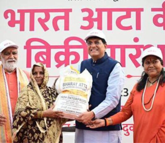 Bharat Aata: Government launches subsidized Aata at affordable price, will be available in 2000 outlets