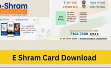 E-Shram Card: What are the benefits, How to register, all you need to know..