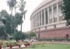 Rajya Sabha to discuss economic situation of country on Day 2 of Winter Session