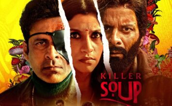 Killer Soup OTT Release Date: When and where to watch Manoj-Konkona-starrer must-watch thriller-comedy
