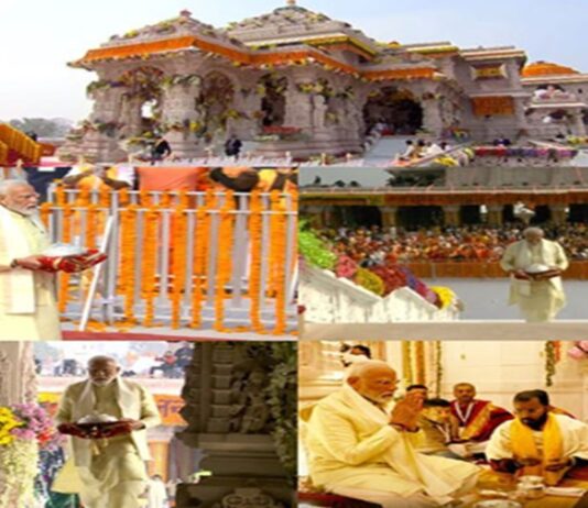 Pran Pratistha ceremony: PM Modi leads rituals in traditional outfit at Ram Temple in Ayodhya